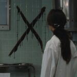 Cure (1997): The Quietest, Most Unsettling Horror Film You’ve Probably Never Seen